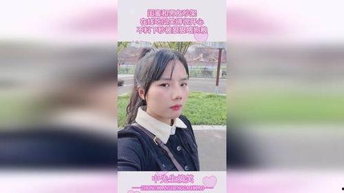 吵架吃瓜闺蜜视频大全,笑料百出，情感纠葛尽收眼底