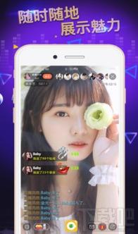 钉钉直播亲兄妹吃瓜视频,家庭欢乐时光