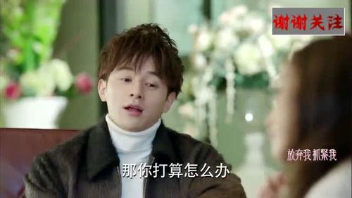 邵老板小仙女吃瓜视频在线观看,揭秘娱乐圈幕后故事