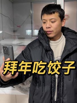 王小炮吃瓜视频大全下载,揭秘娱乐圈幕后故事