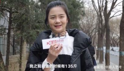 奉节王丽吃瓜事件视频,一场网络热议的瓜田奇谈