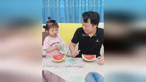 吵架爸爸吃瓜视频大全下载,搞笑吵架视频合集下载