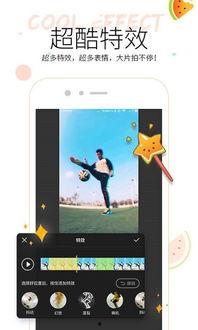 瓜瓜吃瓜绘本视频app,揭秘绘本视频APP的趣味世界