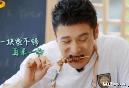 都在看吃瓜视频,都在看吃瓜视频，揭秘娱乐圈幕后故事