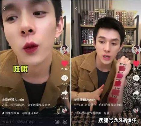 三炮直播间吃瓜视频,揭秘吃瓜群众的欢乐盛宴