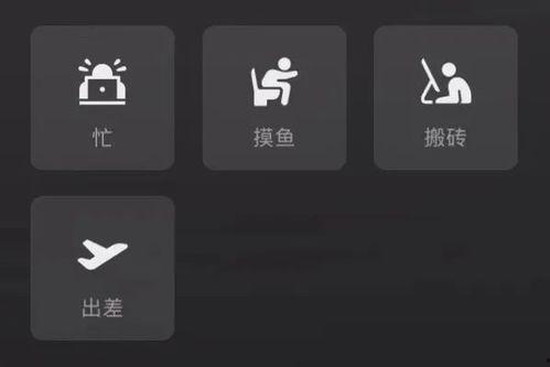 吃瓜微信视频大全最新版,海量精彩瞬间一网打尽