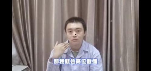 李子玥吃瓜视频,揭秘娱乐圈幕后故事