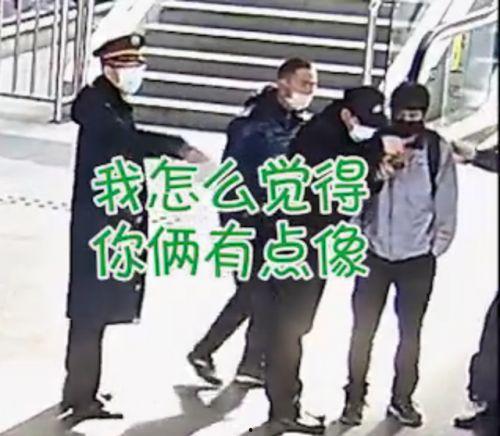 警察吃瓜最新事件视频,揭秘警界内部趣味瞬间