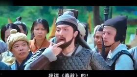 闲鱼大小姐朝廷吃瓜视频,揭秘网红背后的故事