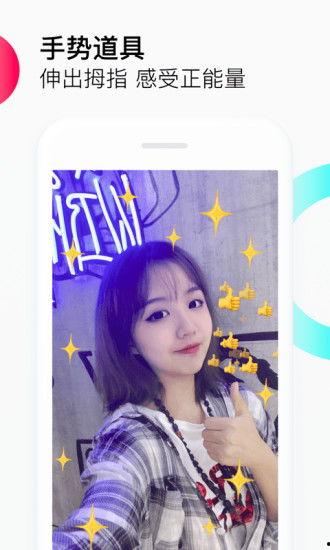 抖音水冰月吃瓜视频,揭秘娱乐圈幕后真相