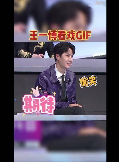 王一博吃瓜少年视频,揭秘娱乐圈幕后故事