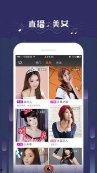 吃瓜整蛊视频大全下载免费,免费下载吃瓜视频大全！