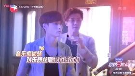 欢乐吃瓜搞笑视频下载大全,笑点满满，不容错过！