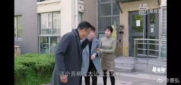 张警吃瓜视频大全集,揭秘娱乐圈幕后故事