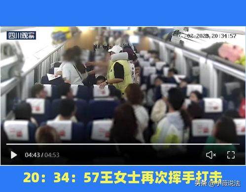 唐河吃瓜事件视频播放,视频曝光引发网友热议