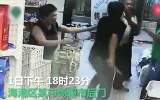 夫妻摔西瓜老头吃瓜视频,老头吃瓜乐翻天