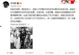 游戏吃瓜大事件真相视频