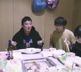 文轩其他队员吃瓜视频,欢乐瞬间尽收眼底