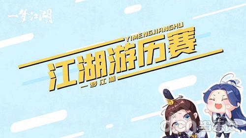 吃瓜进行曲搞笑视频,笑料横生的搞笑视频大盘点