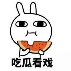 吃瓜群众挨揍视频,一场网络暴力引发的争议