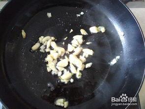 茄瓜蒸着吃的做法视频教程,简单易学，营养满分